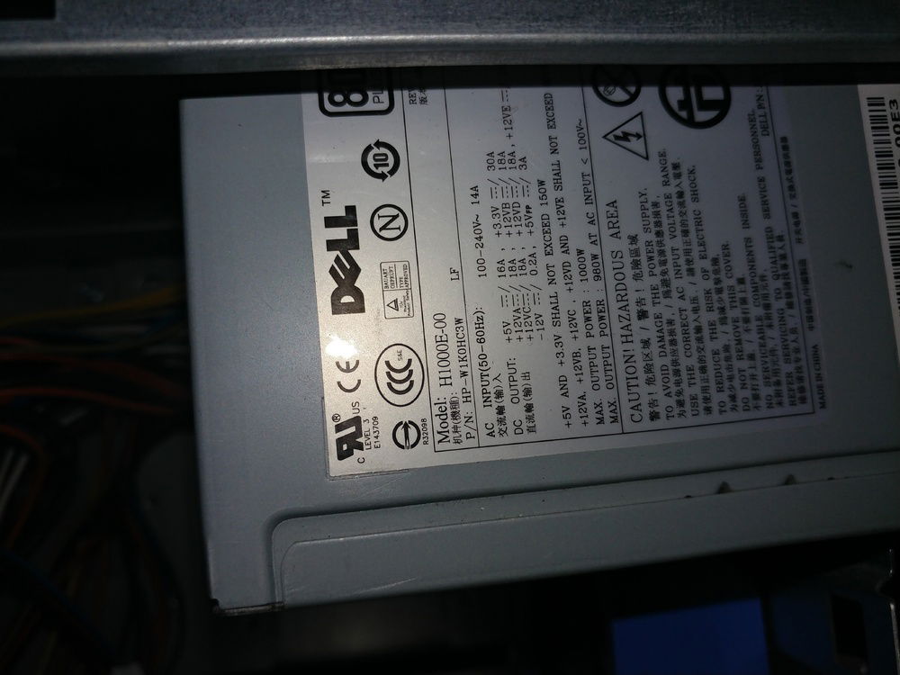 DOLE 1KW power supply