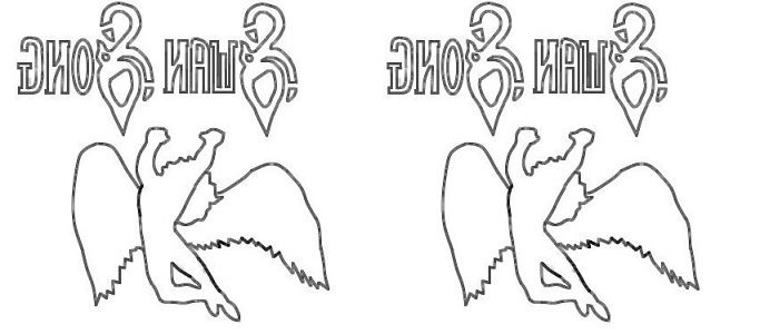 My design from the movie scene