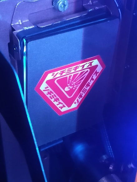 Left Warning Logo RGB SSD Cover