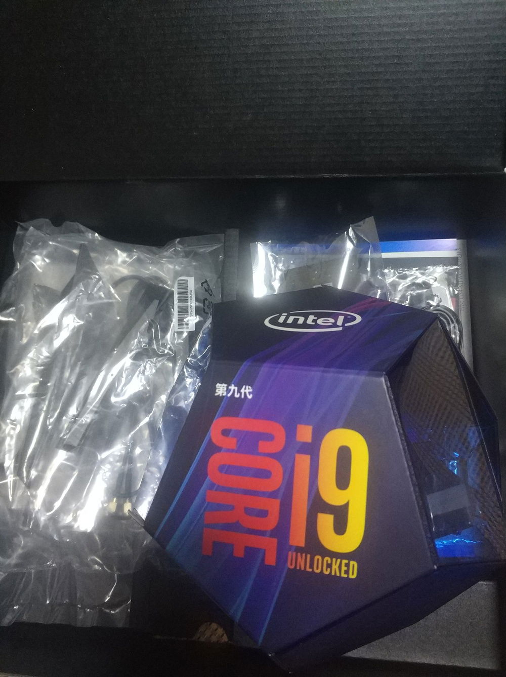 cpu and mb box