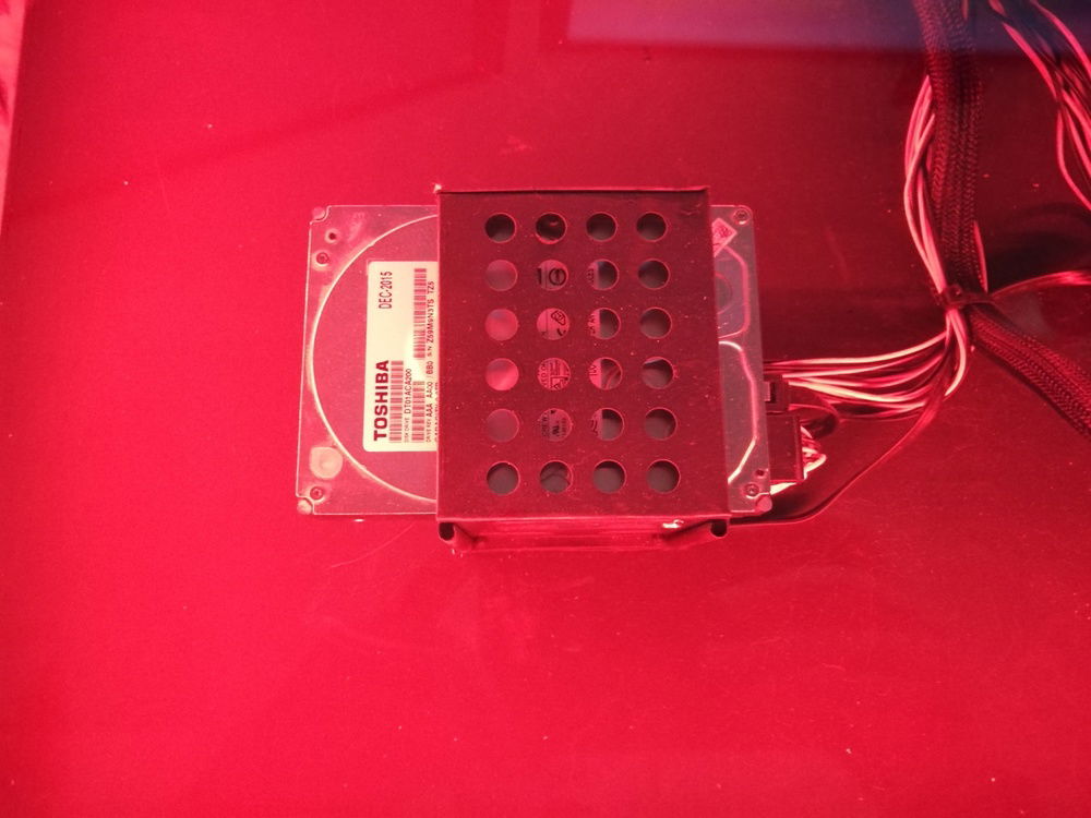 This picture is a close-up of my hard drive.