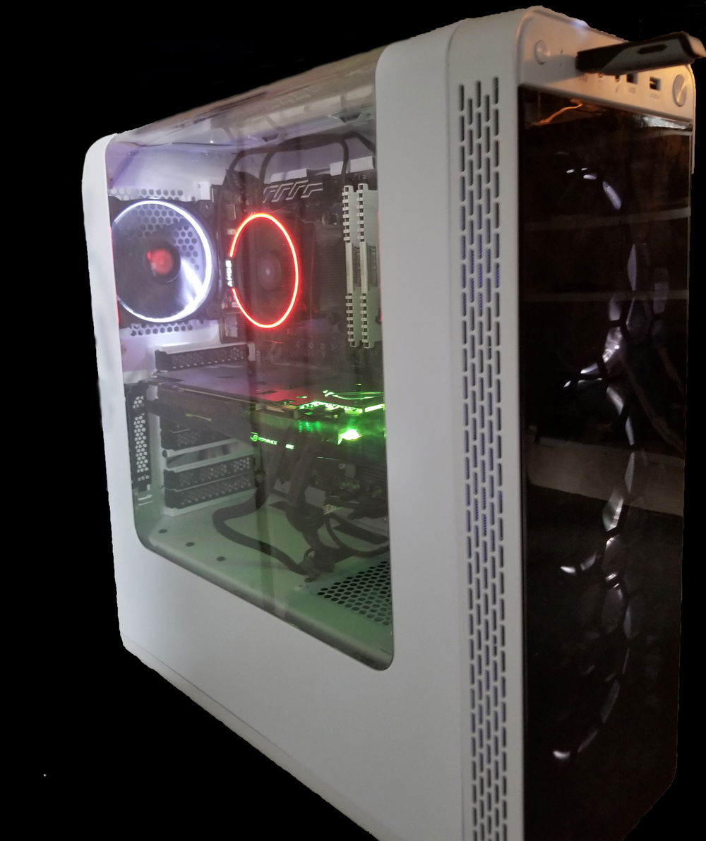 Focused Look on the inside of the PC