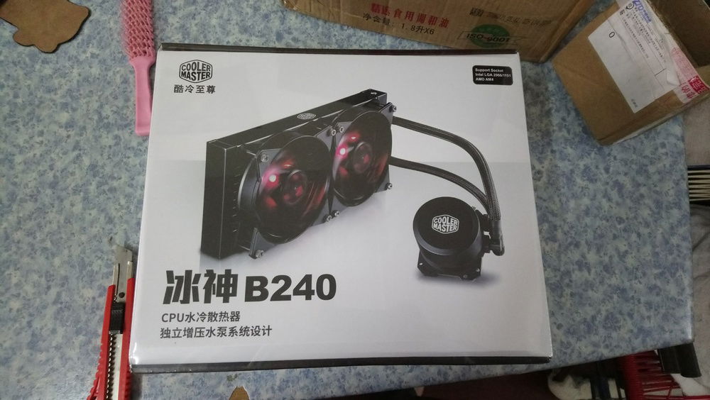 AIO liquid cooler ( brought best deal )
