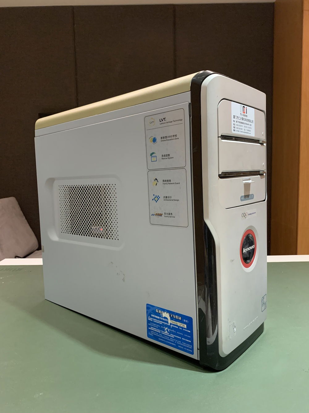 This was the case before any mods.