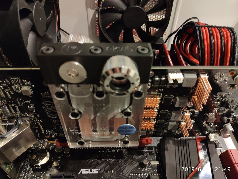 Gpu block