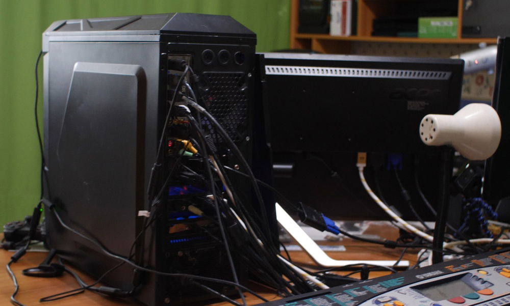 This is the back of the PC.
