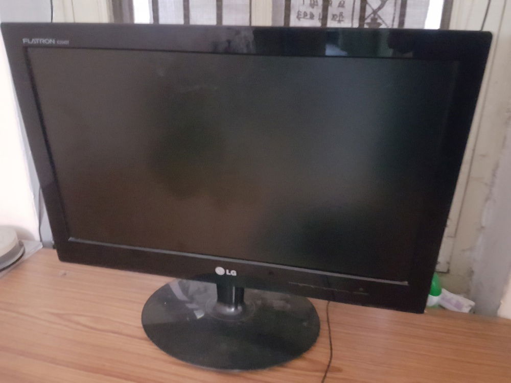 LG monitor