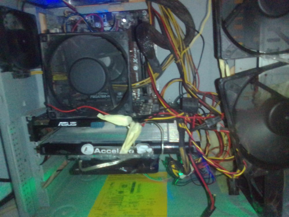 Inside the PC.