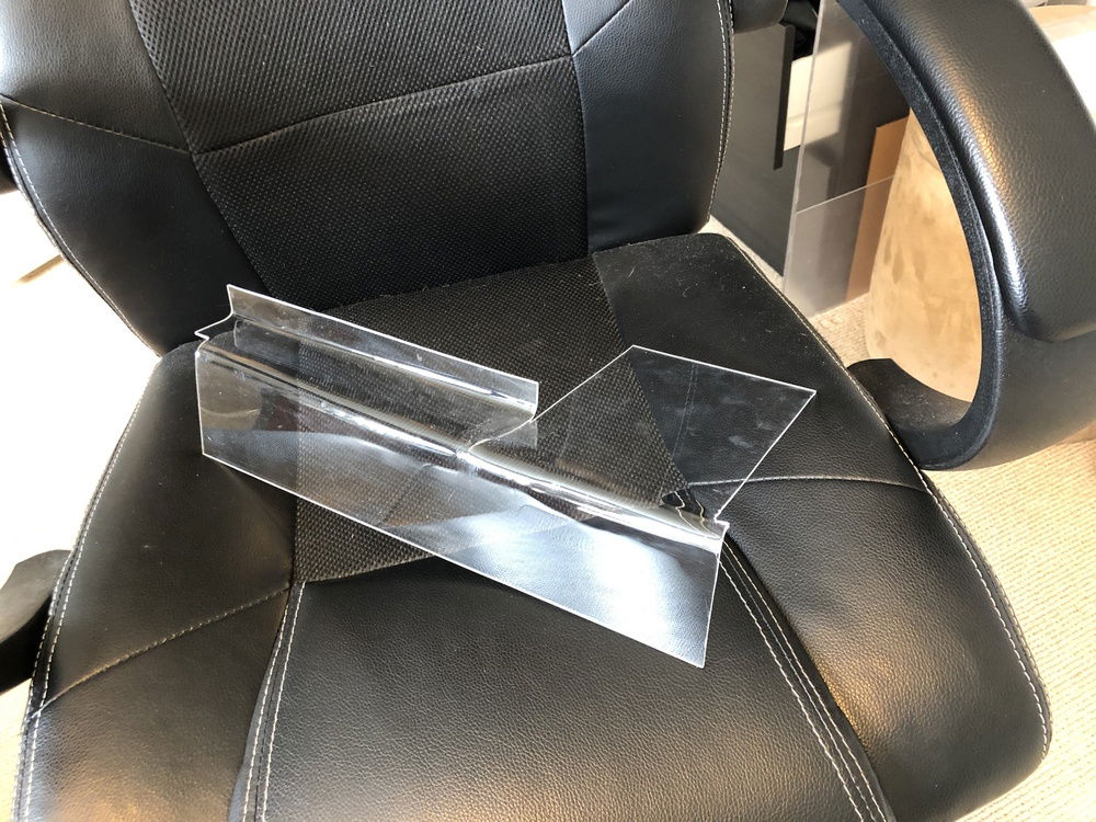 pre paint psu shroud