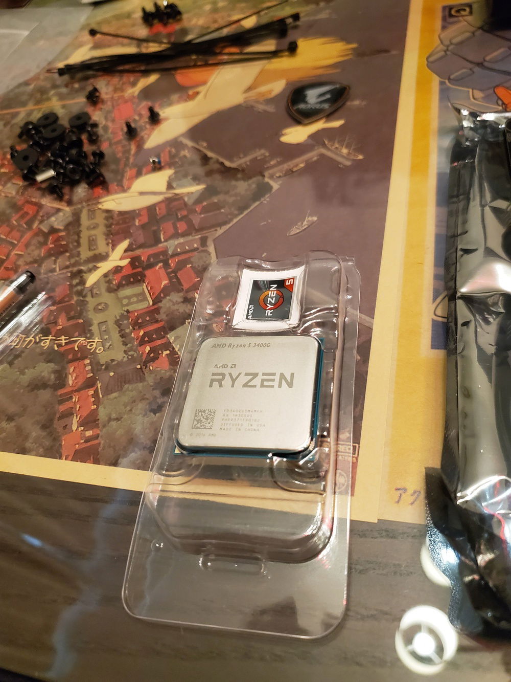 Ryzen 5 3400G.