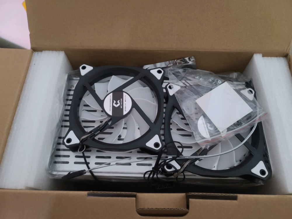 incldued 120m Fans yes they light up lol