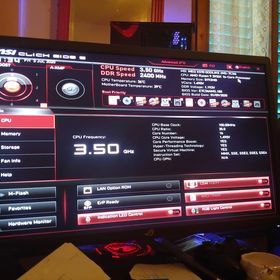 bios monitor