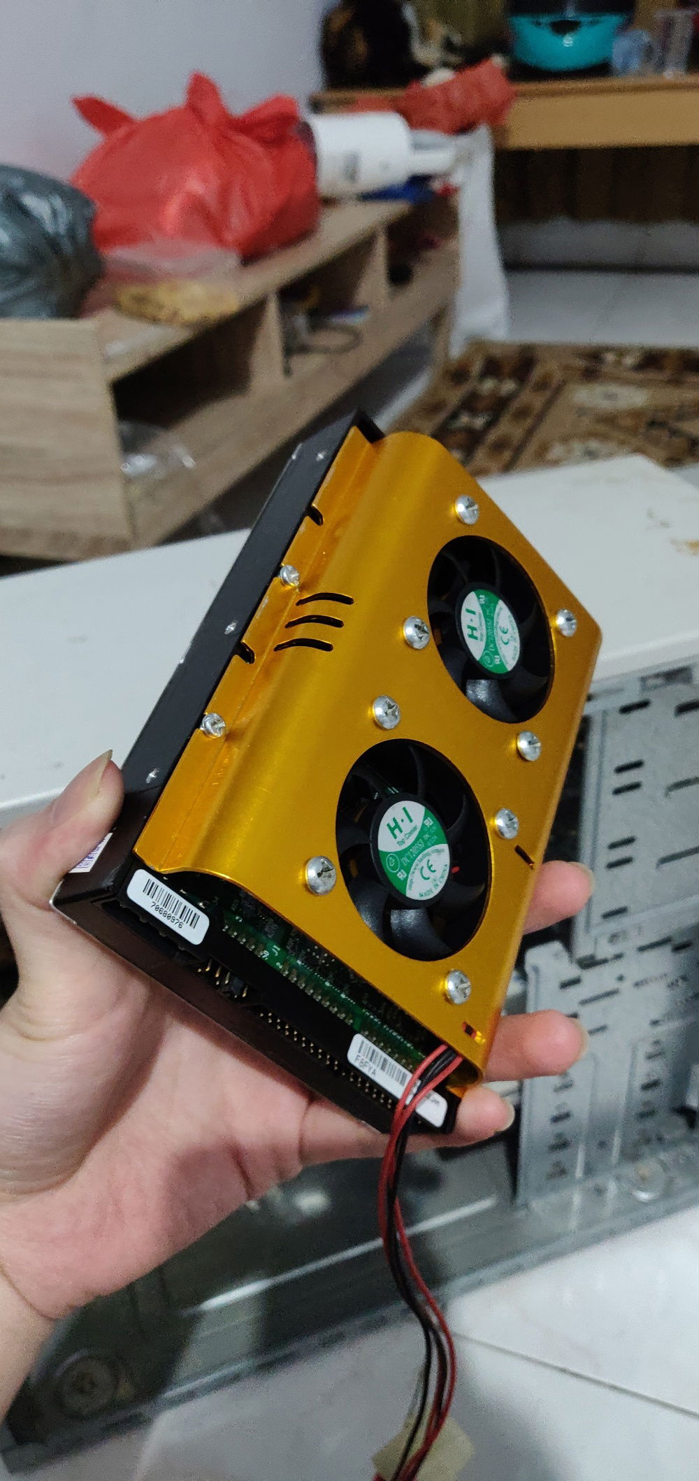 When was the last time you saw a HDD cooler?