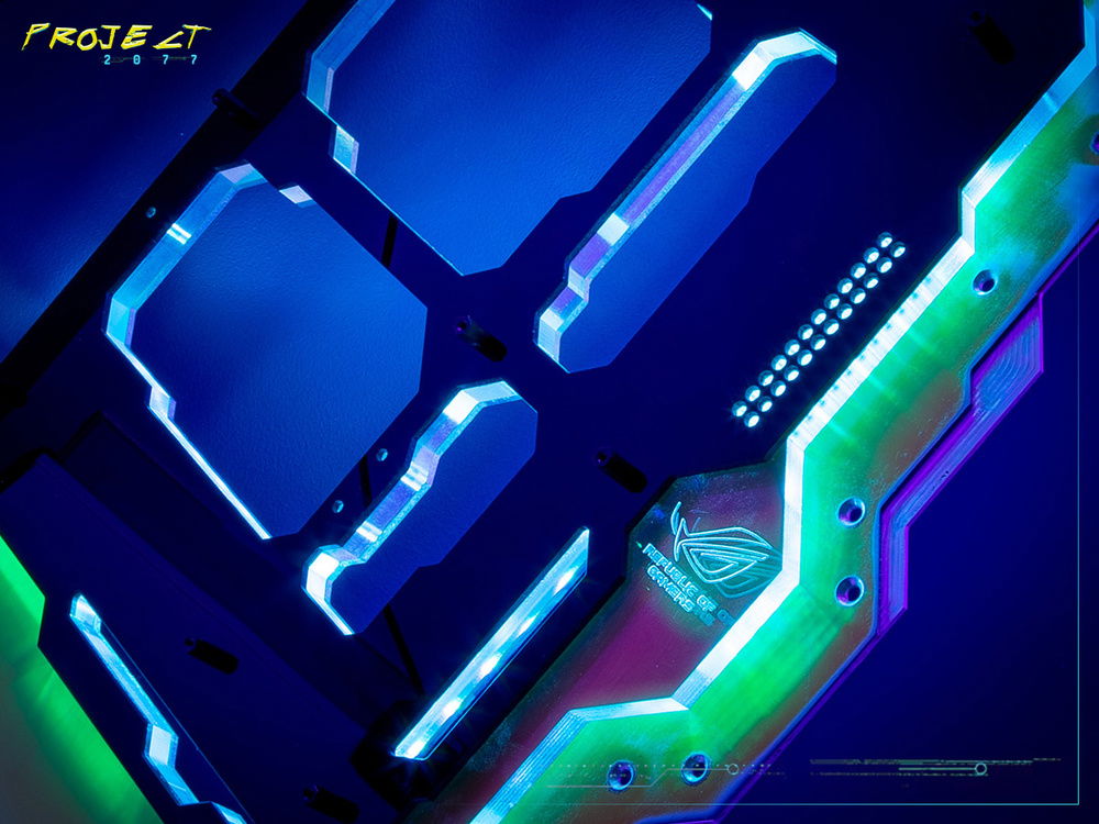 Motherboard Tray RGB Lighting
