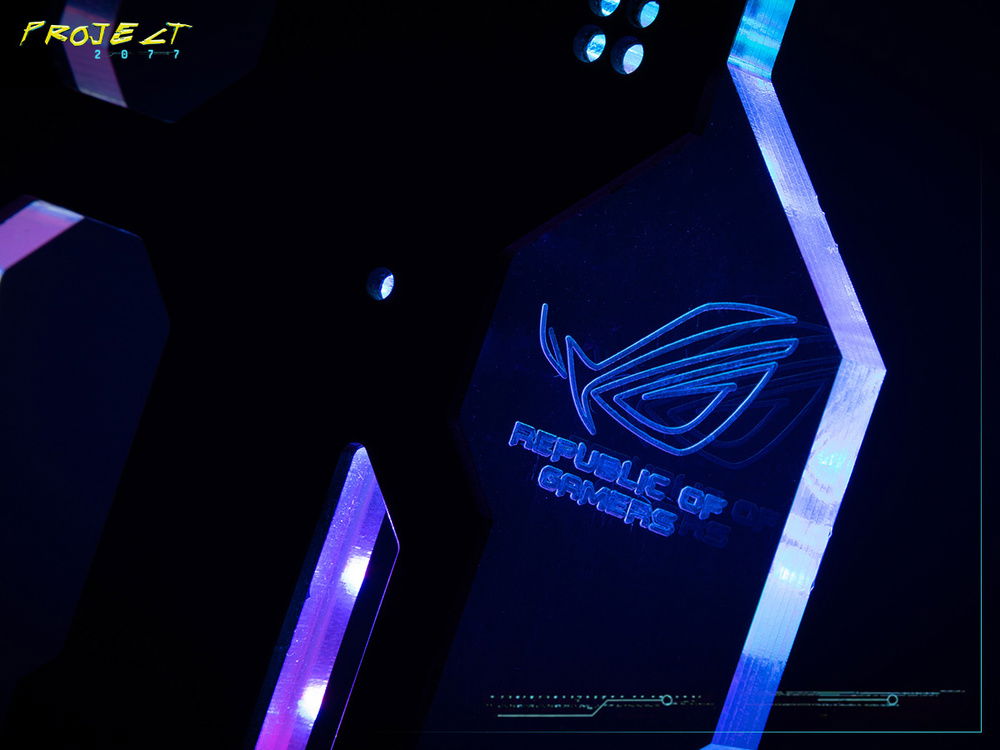 Asus ROG Logo on motherboard tray