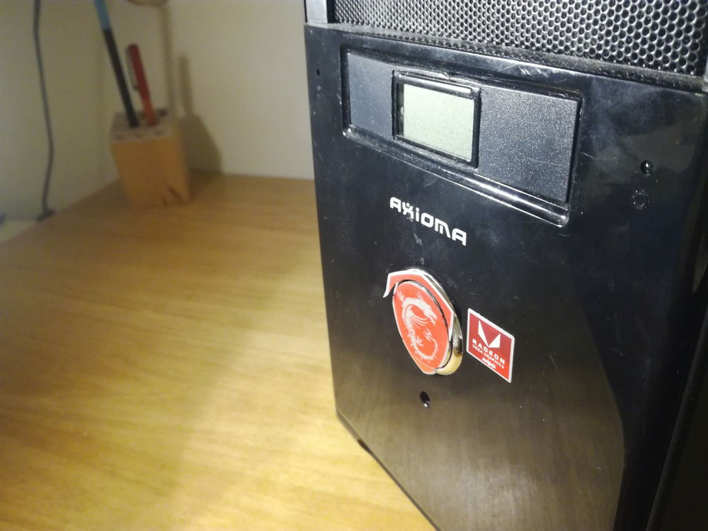 The temperature meter. Not needed, but it was one of the features of my previous case I liked the most