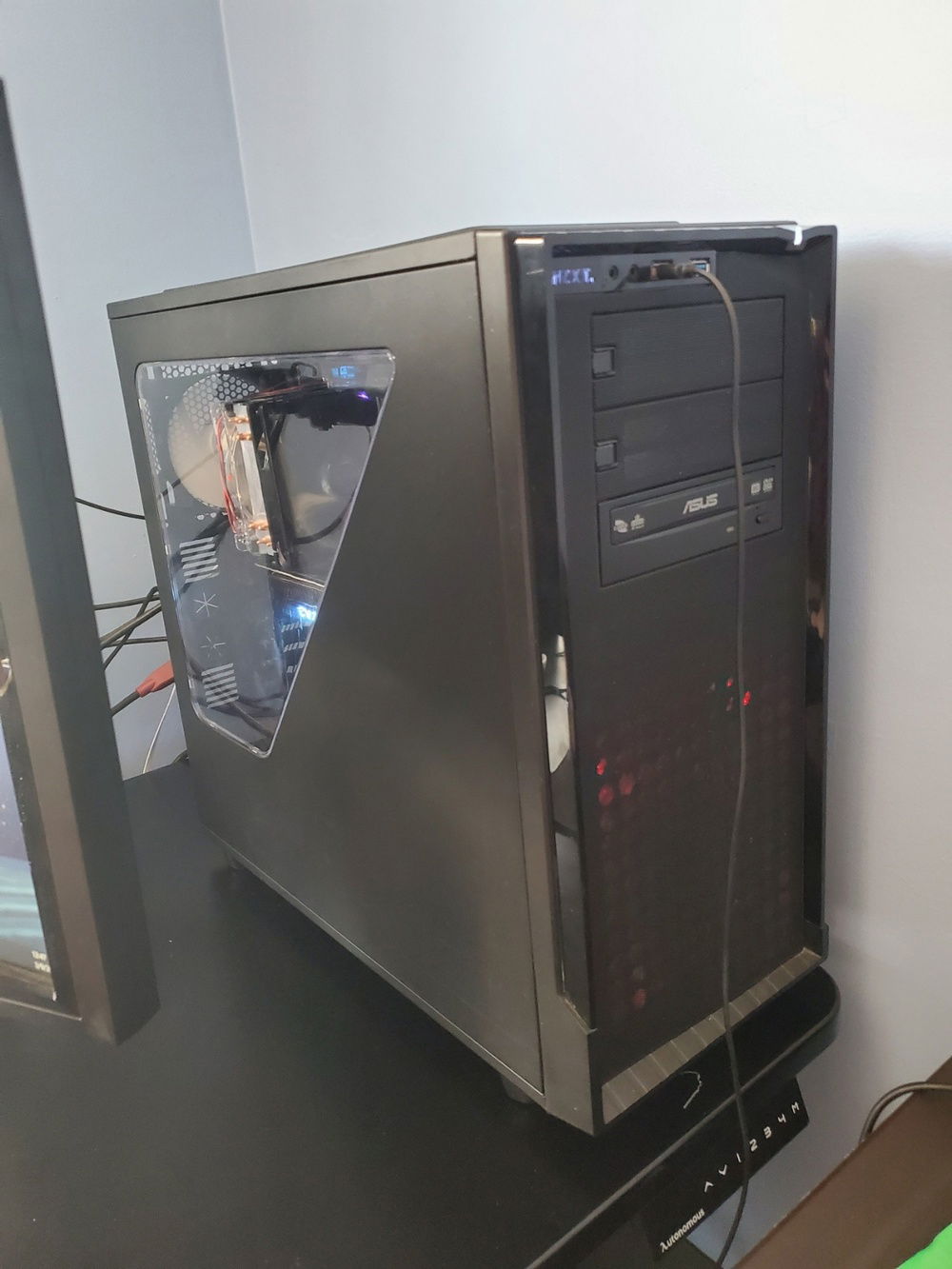 PC