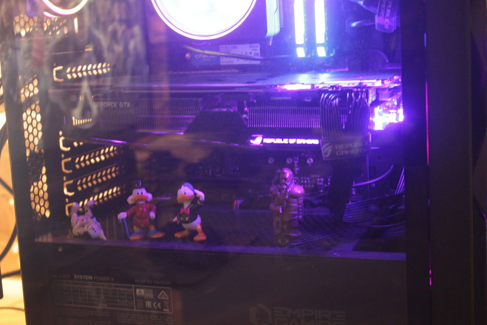 The decorations in my PC