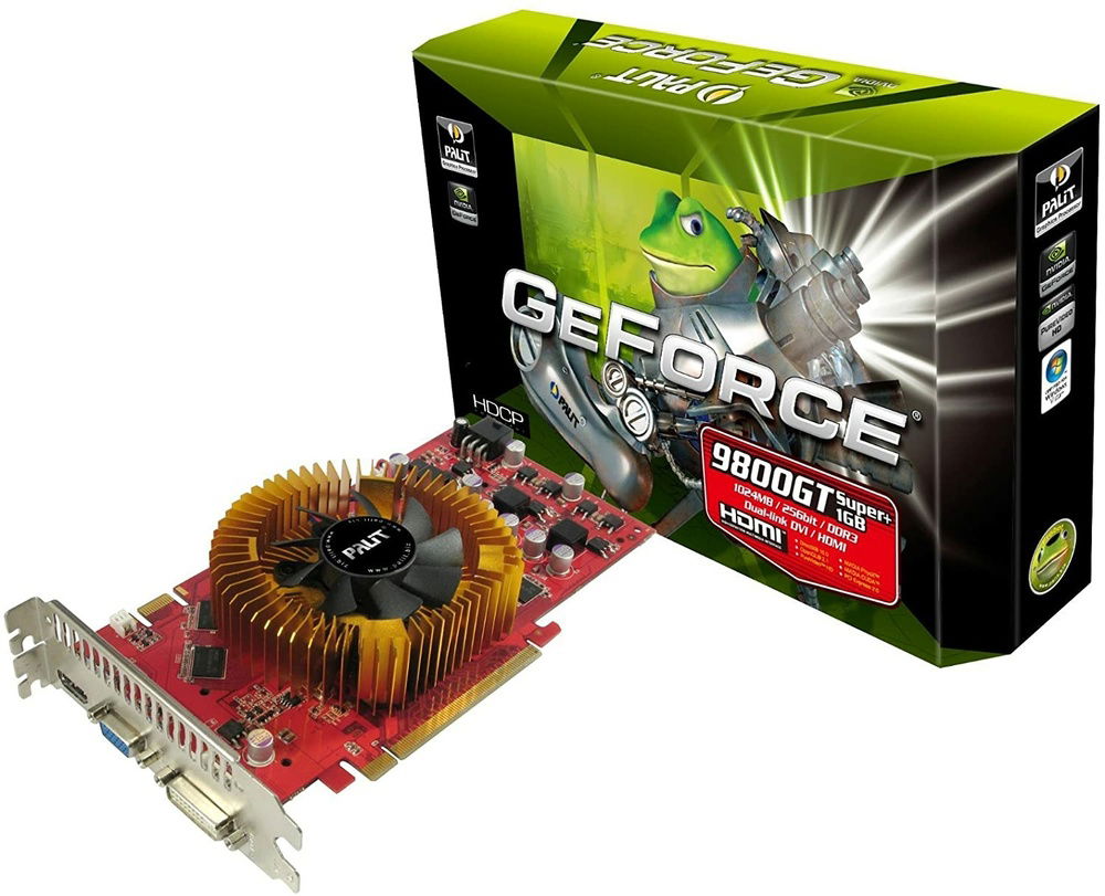 Unfortunately, my box has been missing since 2008, so you will have to enjoy the magnificent "FROGE" and experience my 12-year-old joy of seeing his face ready to unlock graphical potentials not even NASA could dream of