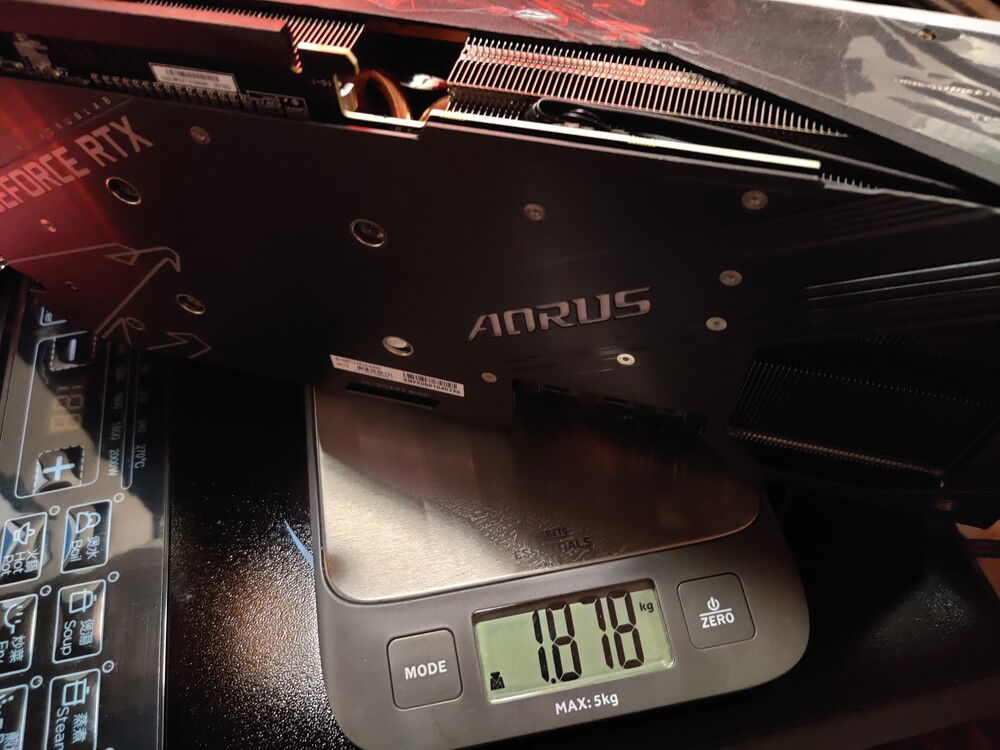 Graphics card arrived, a massive 1.8 kg GIGABYTE AORUS RTX 3070 Ti MASTER