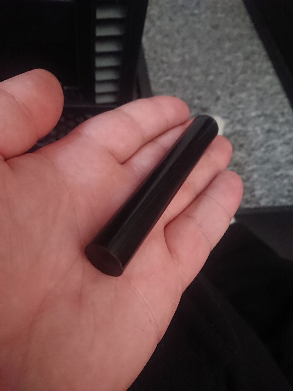 Can you guess what this is?