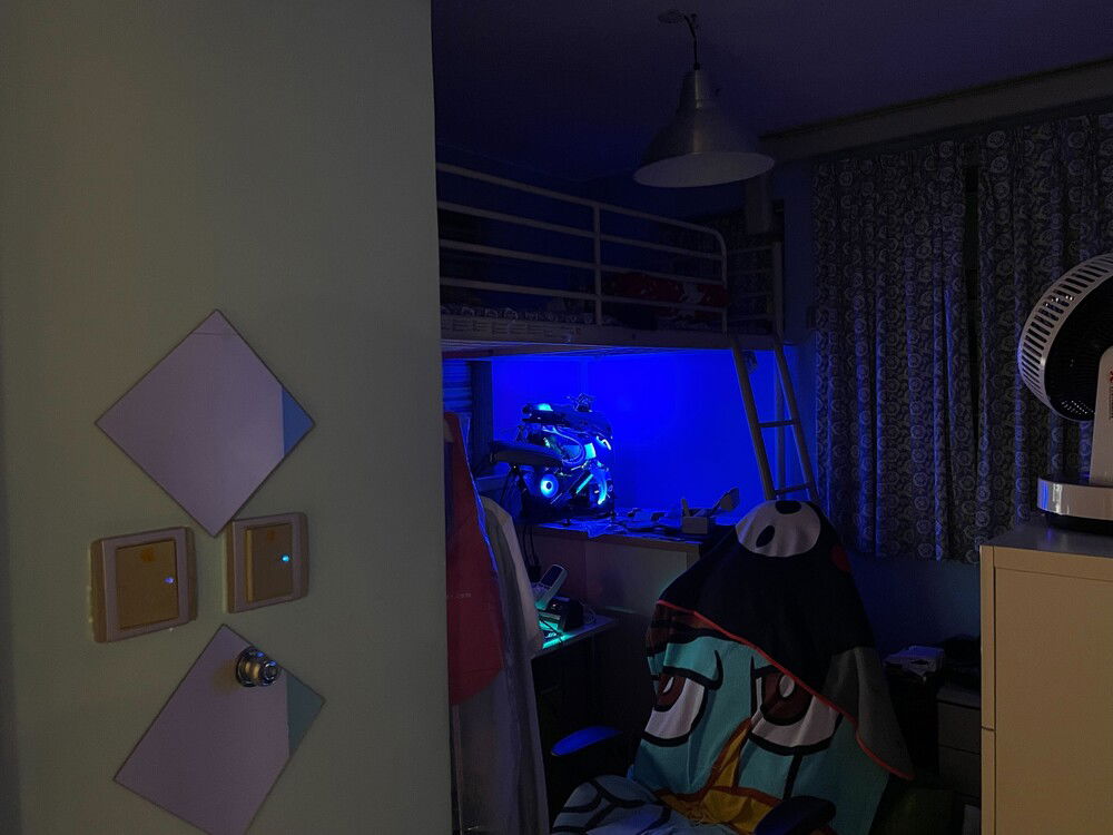 Luminosity from outside.