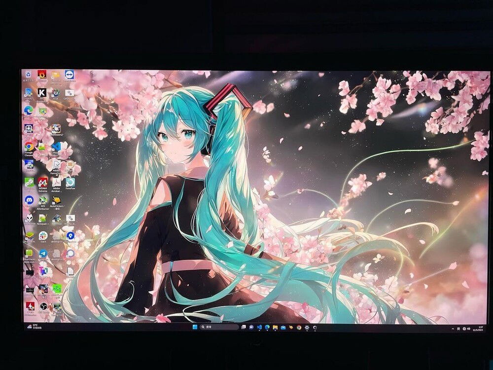 The AI generated wallpaper.