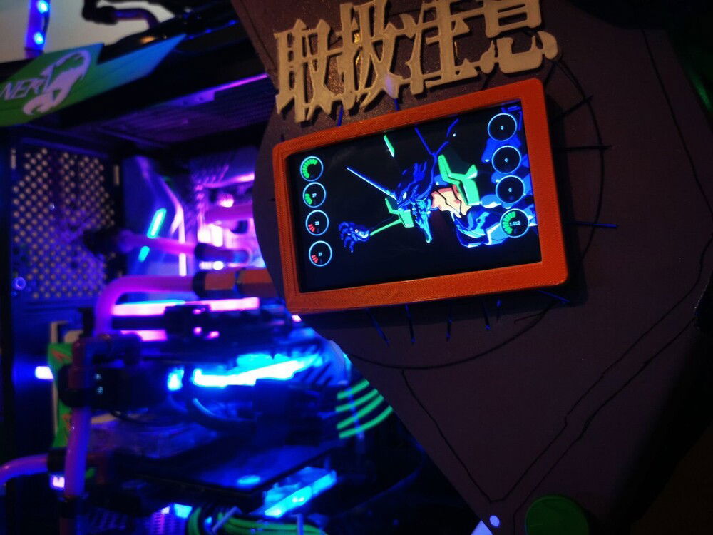 Monitoring display with EVA-01 Theme