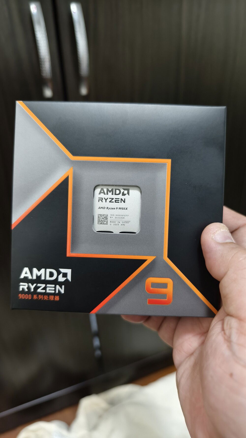 Sakurako 2.0: You (must) upgrade.