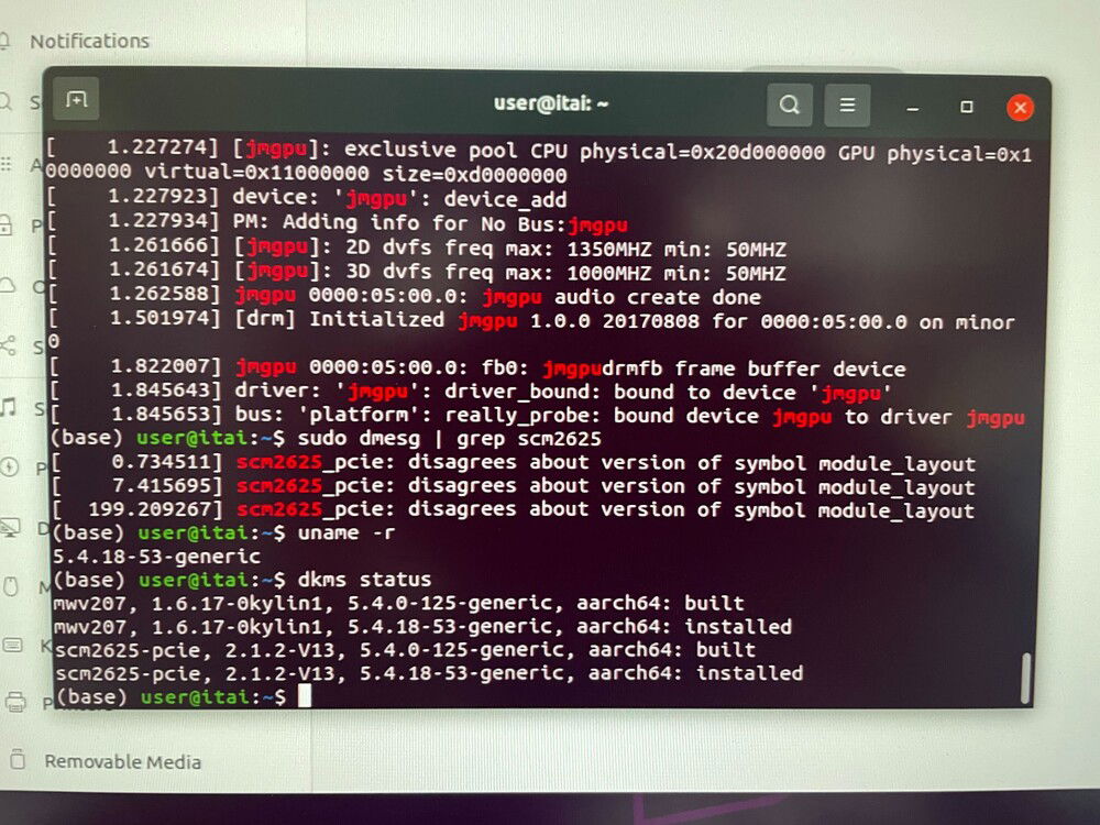 dkms for the pcie parts.