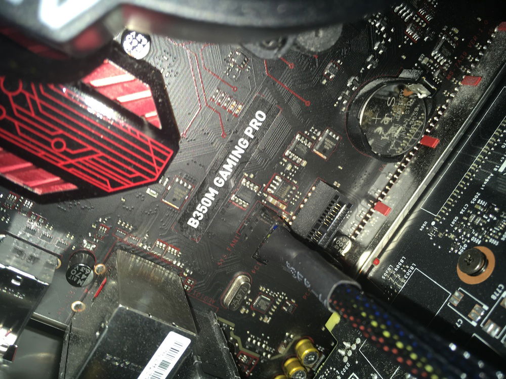 MSI B350M Gaming Pro motherboard